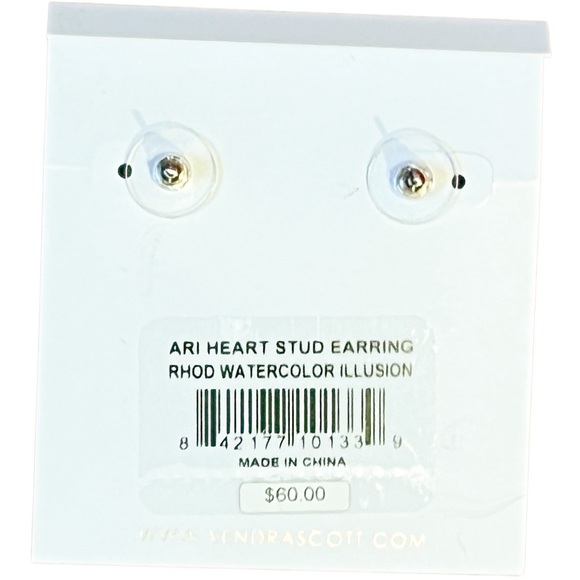Kendra Scott Framed Ari Silver Heart Stud Earrings - Picture 8 of 8